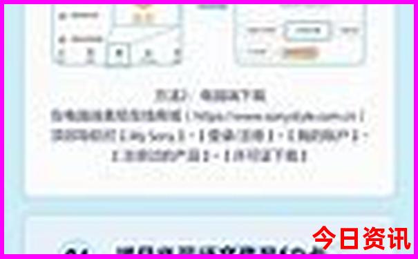 长兴十大旅游景点