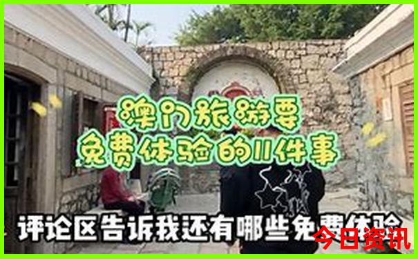 大姓排行榜前十名
