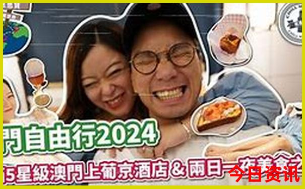 福州哪里好玩景点推荐